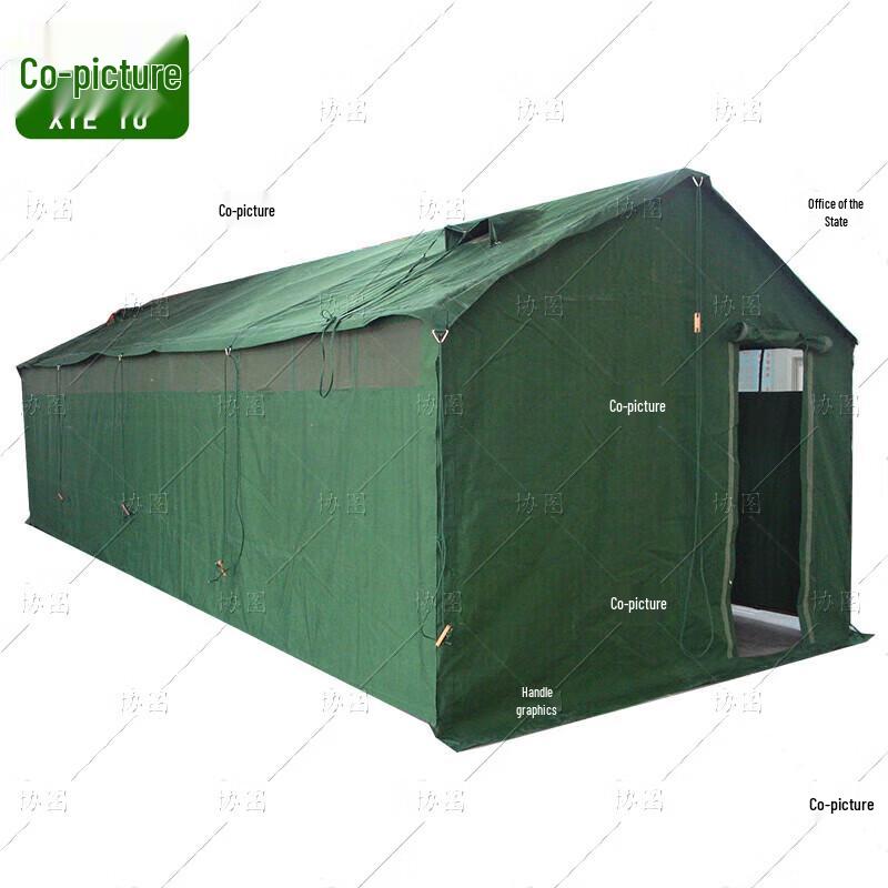 Outdoor Emergency 8-Stall Toilet Tent