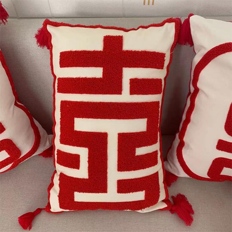 Chinese Wedding Red Double Happiness Celebration Cushion Cover Embroidery Tufted Cushion Cover Wedding Room Decor Pillowcase
