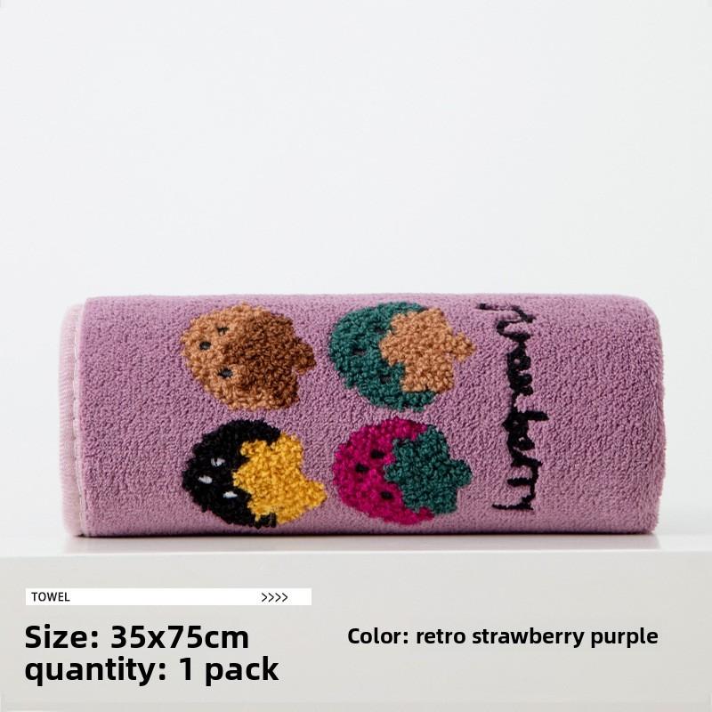 Coral Fleece Face Towel Soft Absorbent Quick Dry For Travel Beach Use