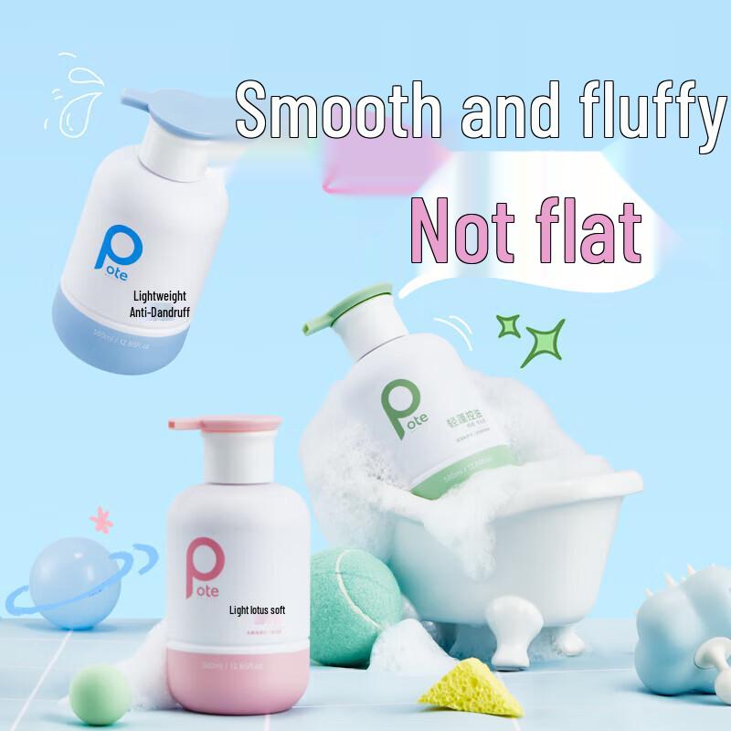 Barti Light  Soft Conditioner