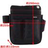 Takagi ICHIMATSU Square Nail Bag ICW-4