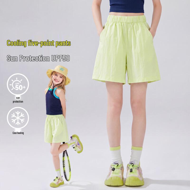 ASK JUNIOR Unisex Kids  Cooling Breathable Outdoor Sport Shorts 120