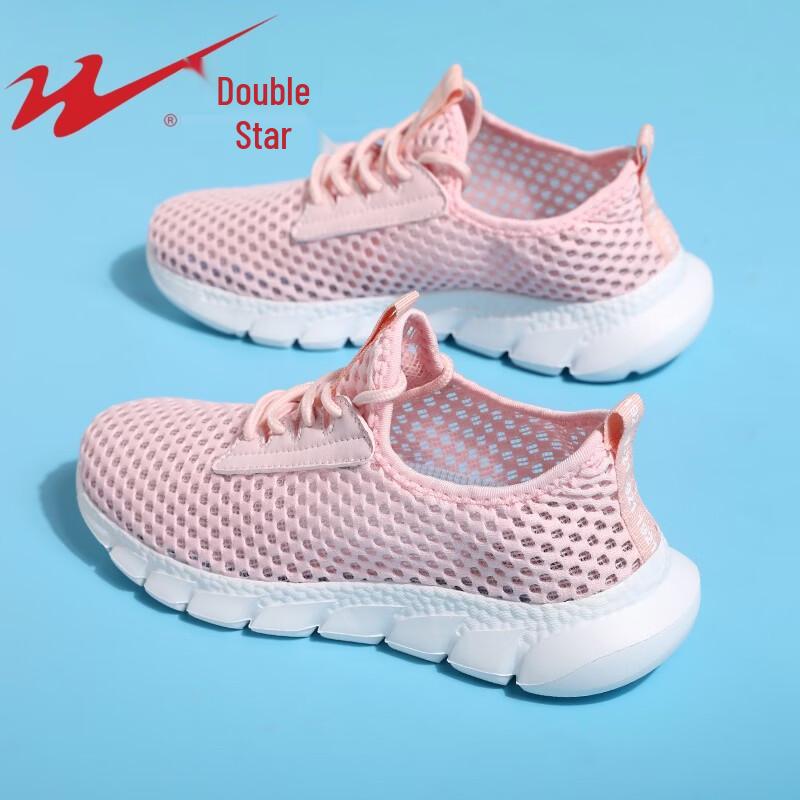 Shuangxing Women's Breathable Mesh Walking Sneakers