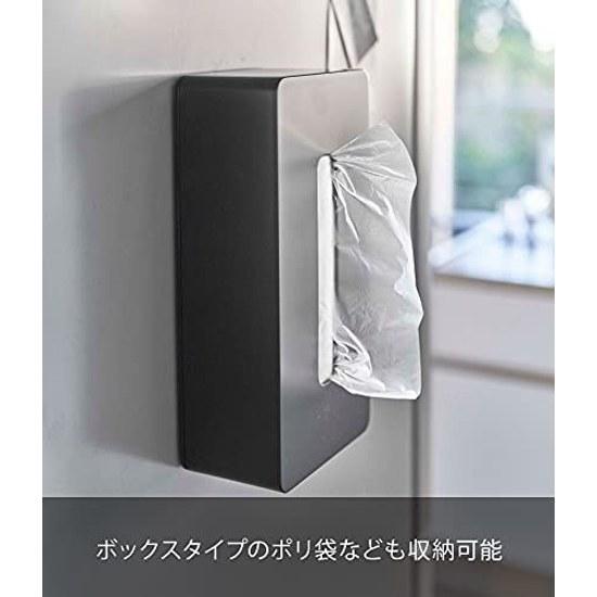 Yamazaki Magnet Tissue Case Regular Size Black Compatible Internal Dimensions Approximately W12D7H25cm Tower Package Hiding Storage Cover 5586