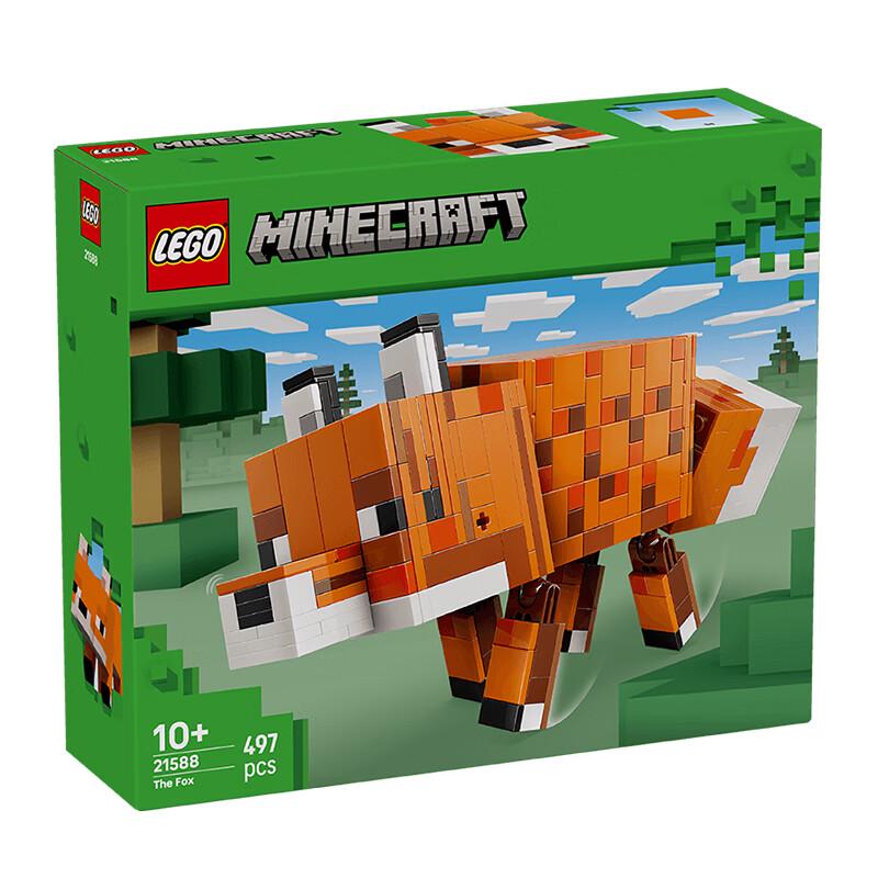 LEGO Building Blocks & Creative Sets