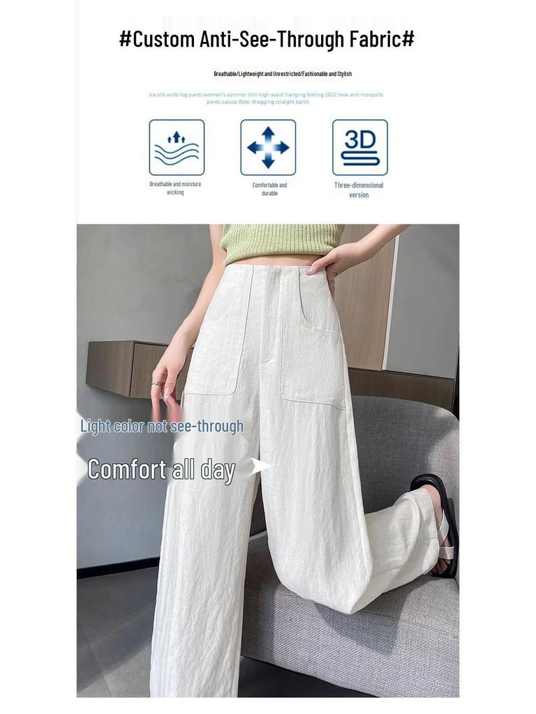 Women's High-Waist Tencel Cotton Linen Wide-Leg Pants - Summer Thin, Floor-Length, Straight Casual Design