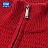 ROMON Men's Half-Zip 100% Wool Pullover Sweater