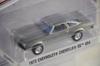 Hot Wheels Latest 1973 CHEVROLET CHEVELLE SS Zamac Chase Greenlight Chevrolet Chevelle GREENLIGHT GL '73