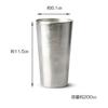 Nousaku Beer Cup, Approx. 270cc [100% Tin] 501330