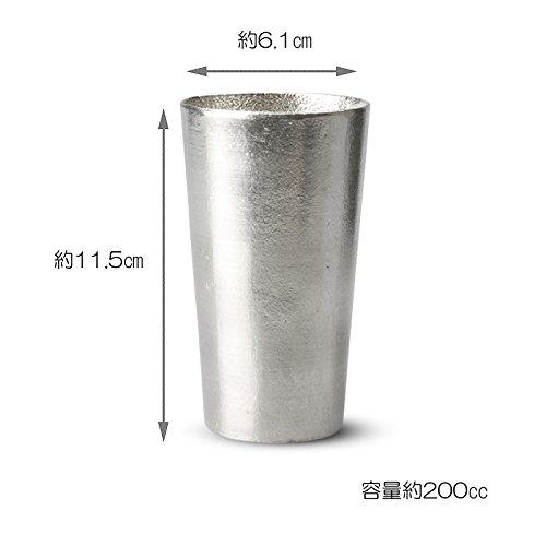 Nousaku Beer Cup, Approx. 270cc [100% Tin] 501330