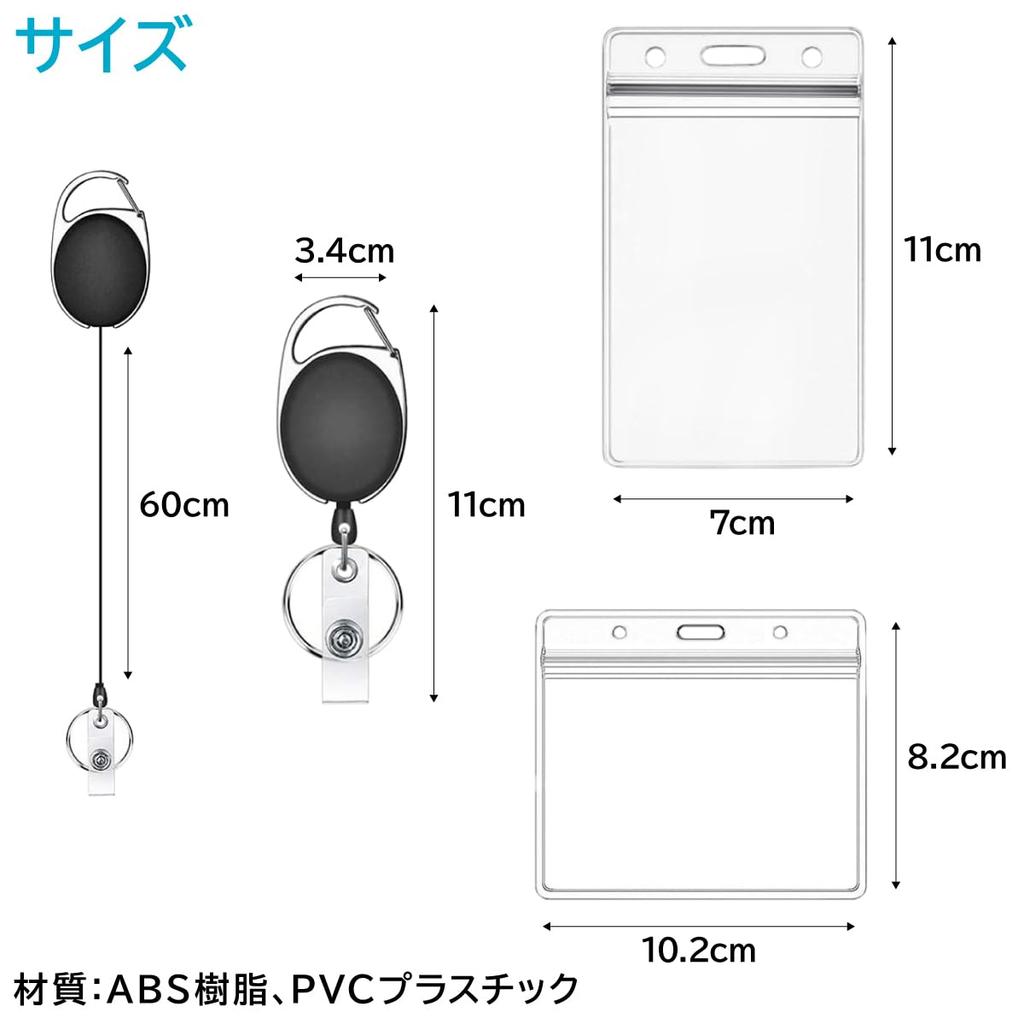 ENN LLC ID Card PVC Name Tag 60cm Retractable Key Set of 25 Reel-Style Holder, Clip, Reel, (Vertical)