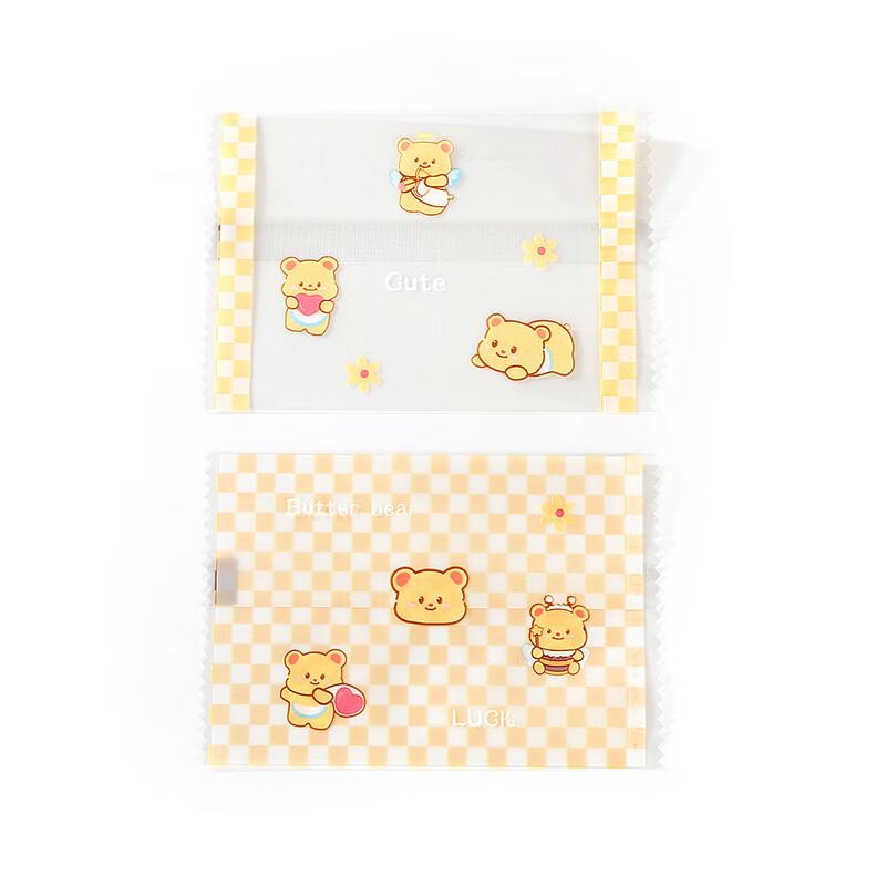 Butter Bear Machine Seal Candy Packaging Bags