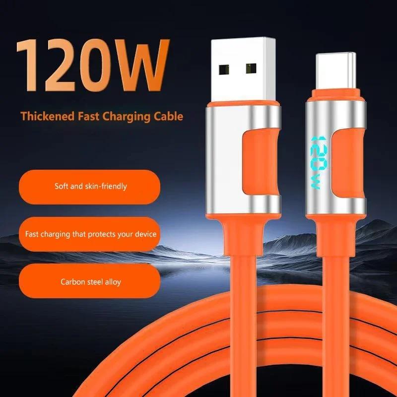 111W Cable Flash Charge Data Cable High Speed Transmission Durable USB To C Data Cord Soft PVC Fast Charging Cable For Phone