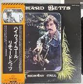 

LP Record RICHARD BETTS ALLMAN BROTHERS BAND Highway Call SWX6236 CAPRICORN 1975 Japan Rock Used