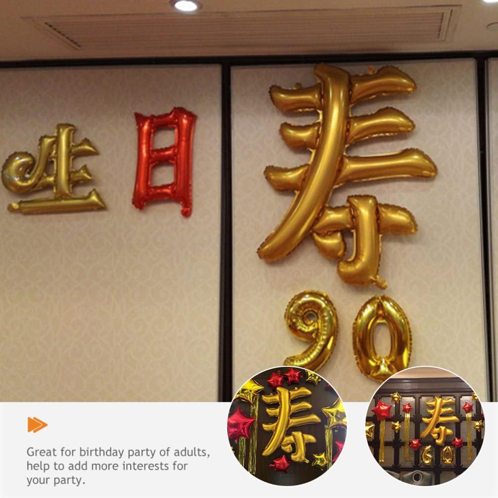 Gadpiparty Chinese Fortune Balloons Good Fortune in Chinese Longevity Balloons Aluminum Foil Chinese Balloon for Birthday Decoration Golden