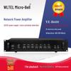 Accesorii audio și video – Amplificatoare