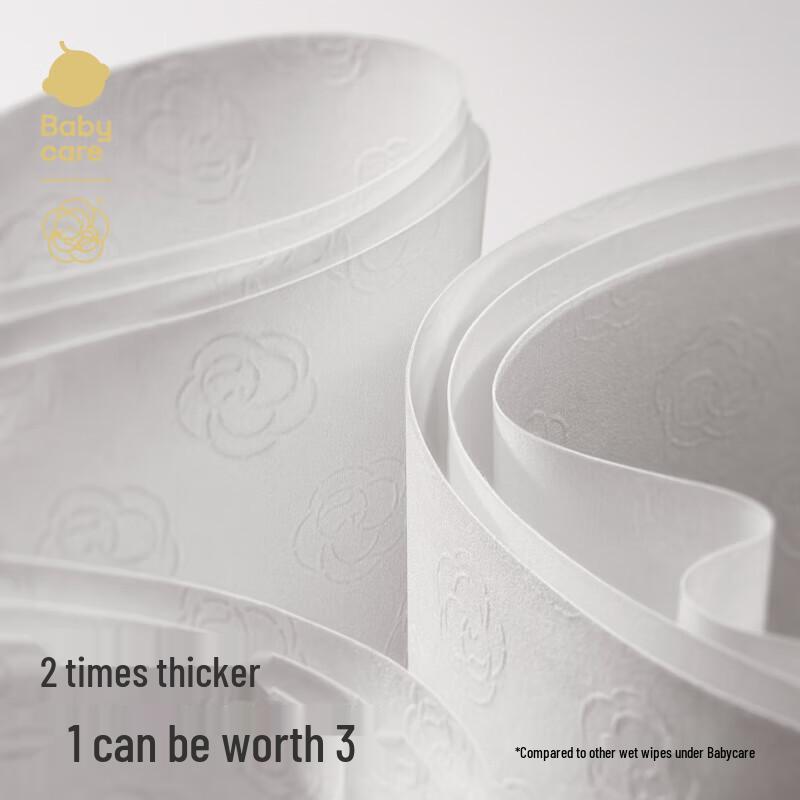 Babycare Camellia Newborn Soft Wet Wipes