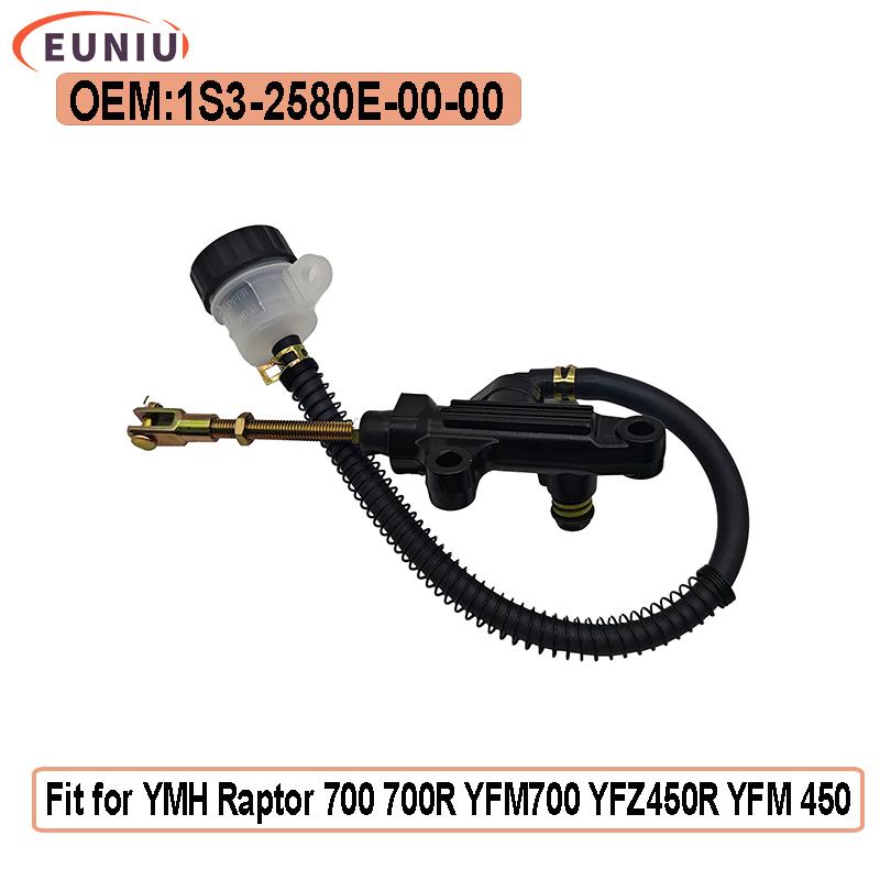 Rear Brake Master Cylinder Pump for YMH Raptor 700 700R YFM700 YFZ450R YFM 450 Hydraulic Master Cylinder 1S3-2580E-00-00