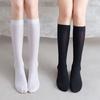 Black Velvet Over-the-knee Pressure Slimming Stockings For Women Thin Autumn And Spring Leggings