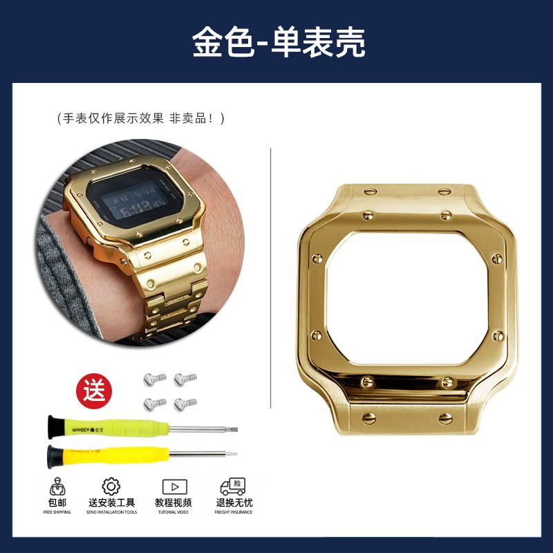 For Casio DW5600 GW-B5600 3229 small square series Modification Stainless Steel Metal Case watchband Rubber Strap men Bracelet