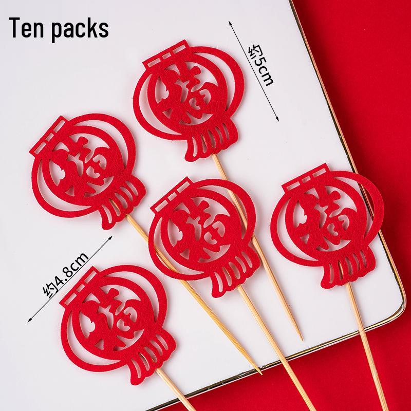 Creative Red Folding Fan Cake Topper for Grandpa and Grandma's Birthday Celebration