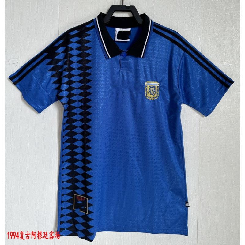Vintage Netherlands Argentina Brazil France Portugal Jersey Adult Football Jersey Retro Jersey