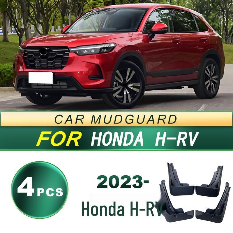 2023 Honda HR-V Мягкие Резиновые Брызговики