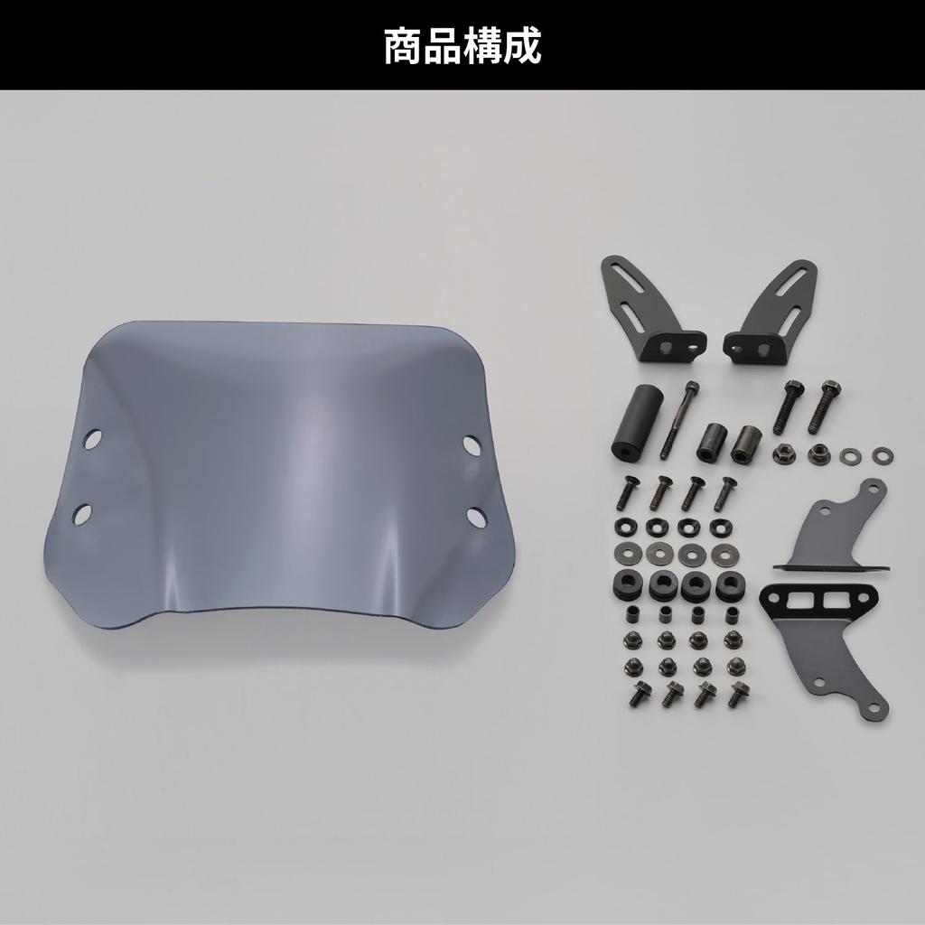 Daytona Motorradscheibe mit Klemmleiste für Axis Z Windschutzscheibe SS Series Short Smoke 96552 (17-21)