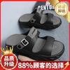 Slippers men's 2025 new summer non-slip thick bottom stepping on shit feeling teenagers outdoor seaside wading dual-purpose one-word drag