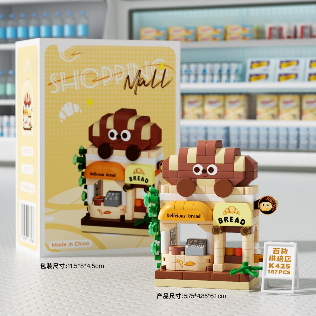 Adults Micro Shop Assembly Bricks Constructor Set Candy Food Particle Building Block Toy for Children Girl Diy Set for Kids Gift