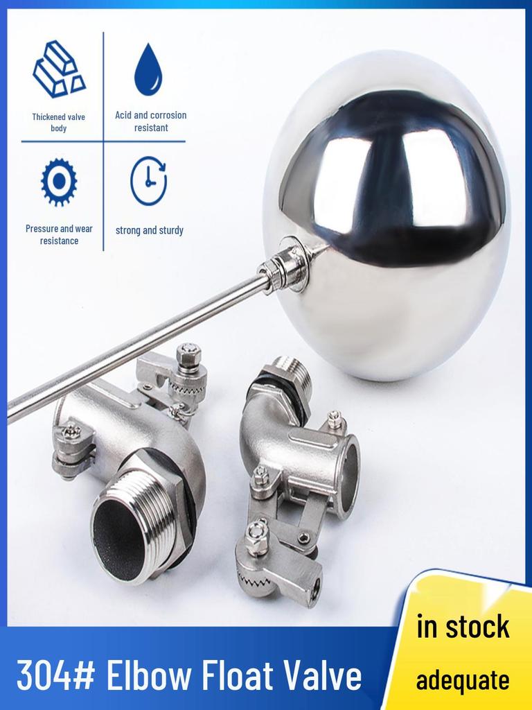 304 Stainless Steel Adjustable Water Tank Elbow Float Valve, High Temperature Resistant.