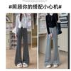 Casual Sports Sweatpants Women's Spring, Autumn and Winter New High-waisted Micro-flared Pants Striped Thin Lazy Style Wide-leg Pants