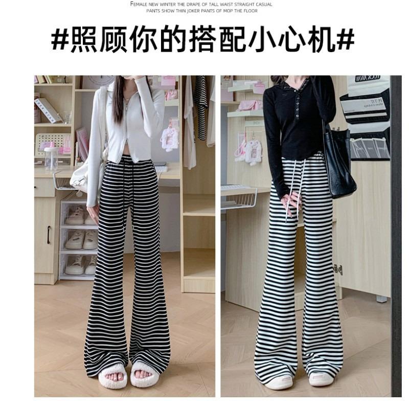 Casual Sports Sweatpants Women's Spring, Autumn and Winter New High-waisted Micro-flared Pants Striped Thin Lazy Style Wide-leg Pants