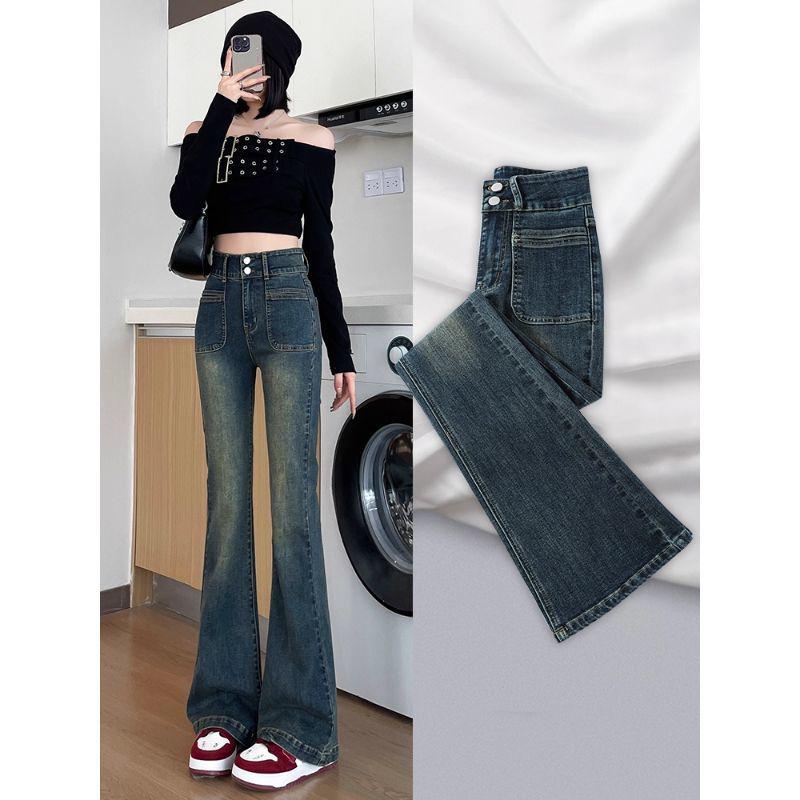 Retro High Waist Double-Breasted Flare Jeans for Women: Slim Fit, Stretch, Nostalgic Hip-Lifting Pants for Spring and Autumn.