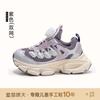 Size 26-37, girls' dad shoes 2025 new spring and autumn children's mesh breathable shoes, boys' knob sneakers