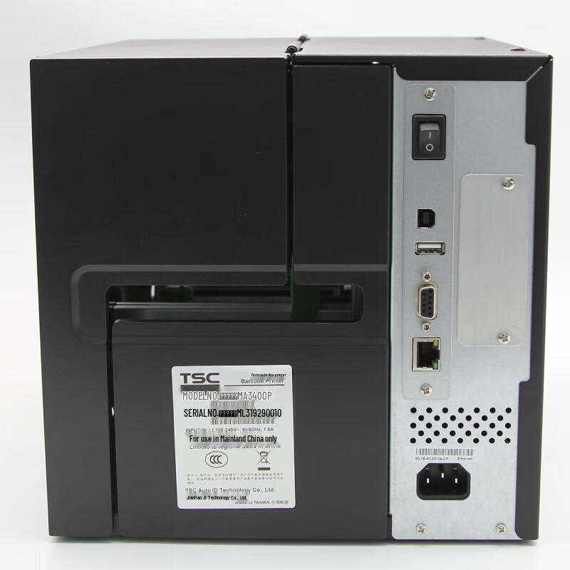 TSC MA2400P Industrial Thermal Transfer Barcode Label Printer with Network Port CN Plug (adapter Included)