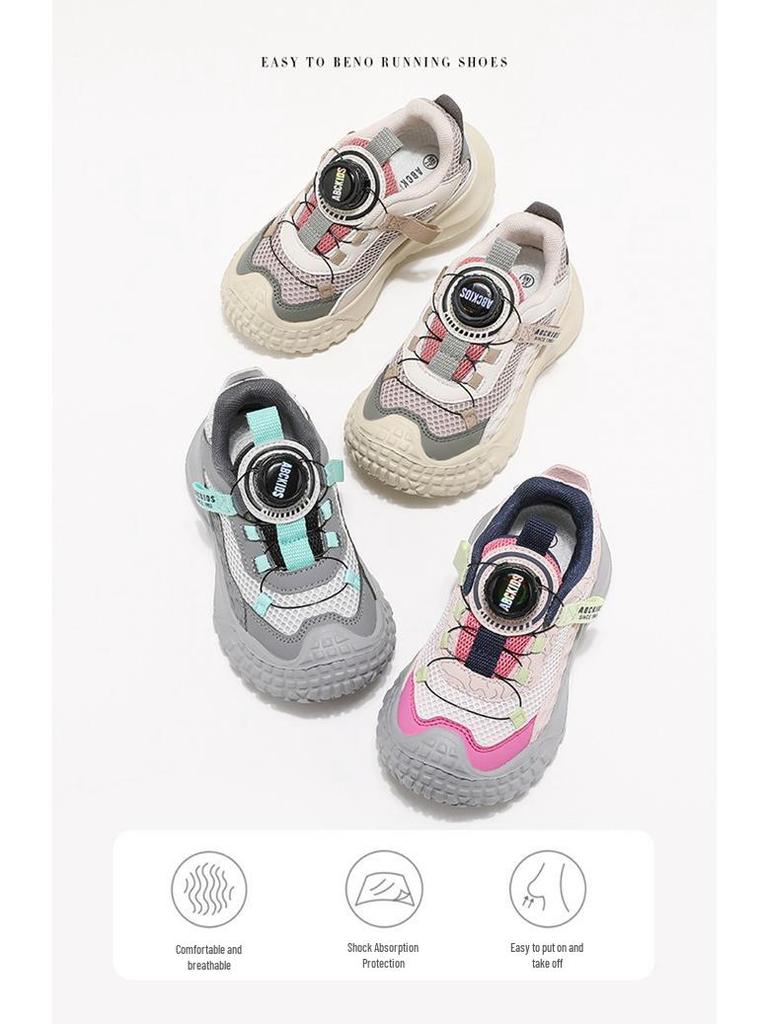 ABC Kids 6837 Children's Sneakers: Soft Sole, Rotating Button, Casual Shoes for Boys & Girls - Spring & Autumn 2025 Collection