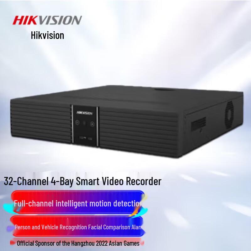 

HIKVISION 32-Channel 4-Bay PoE NVR