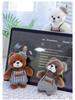 2026 Painter Bear Plush Keychain - Cute Mini Bear Pendant Toy Gift