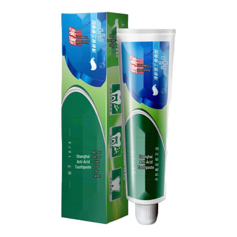 

Baiyu Oral Care Toothpaste