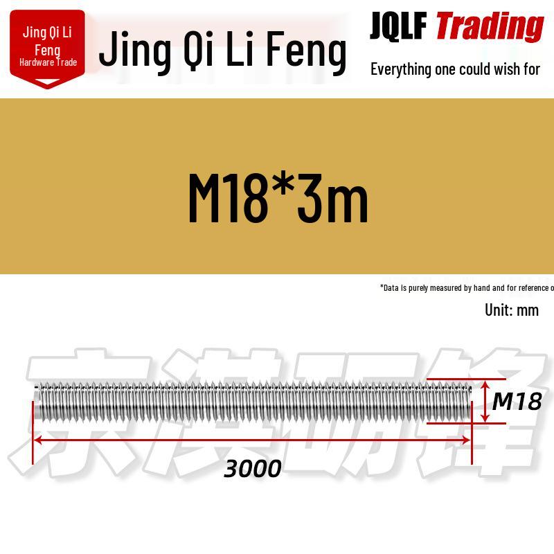 304 Stainless Steel Full Thread Rod, M8-M56, GB15389