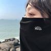 Sun Protection Summer Face Veil Breathable Neckline Face Cover Ice Silk Sunscreen Mask  Summer