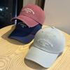 New American Retro Letter Embroidery Deep-fit Soft-top Baseball Cap, Sun Protection, Face-slimming, Versatile Duckbill Cap