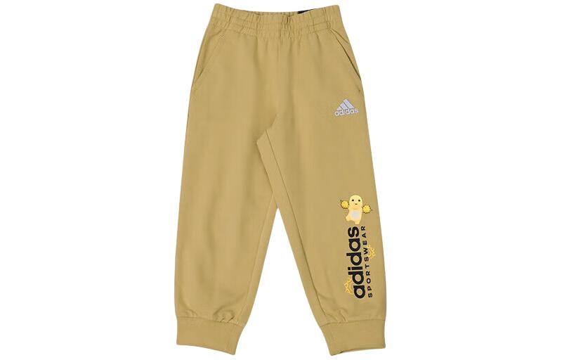 Kids  Adidas Knitted Sweatpants Khaki JF1383 140