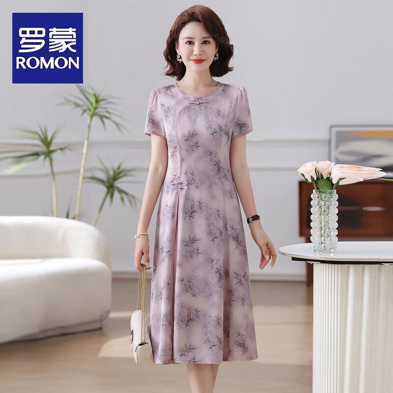 

Romon Elegant Floral Cheongsam Dress 5XL