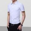 Men's White Long Sleeve Slim Fit Dress Shirt For Business And Casual Wear