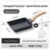Mingjue Non-stick Japanese Atsuyaki Tamagoyaki Square Frying Pan with Maifan Stone for Eggs