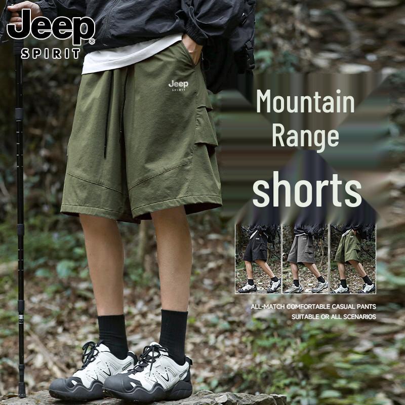 

JEEP SPIRIT Men s Ice Silk Cargo Shorts XL