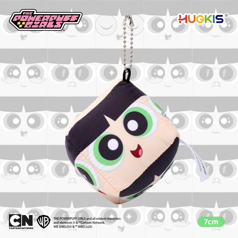 Powerpuff Girls Plüsch-Schlüsselanhänger: Süßer Puppenanhänger & Abschlussgeschenk