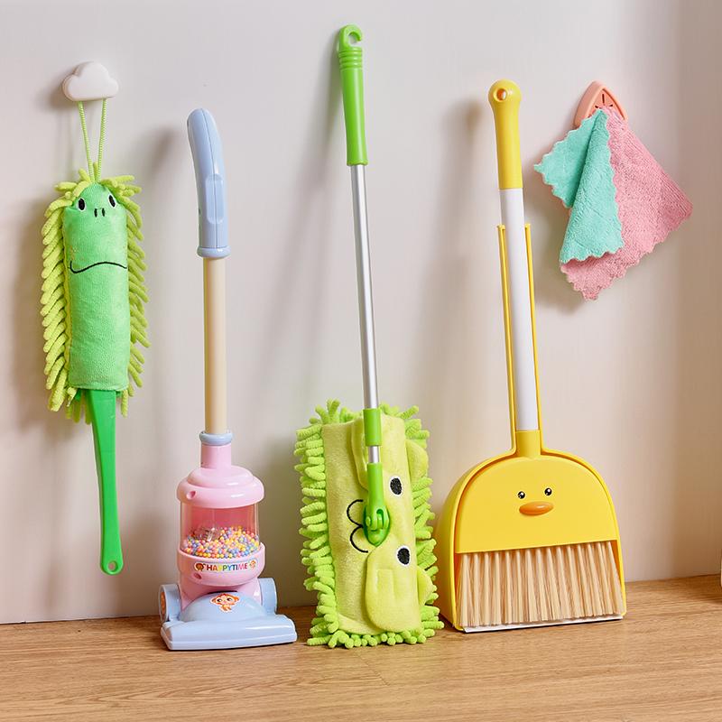 Children'S Play House Toys Little Yellow Duck Broom Dustpan Baby Vacuum Cleaner Mop Educational Toy Combination Set